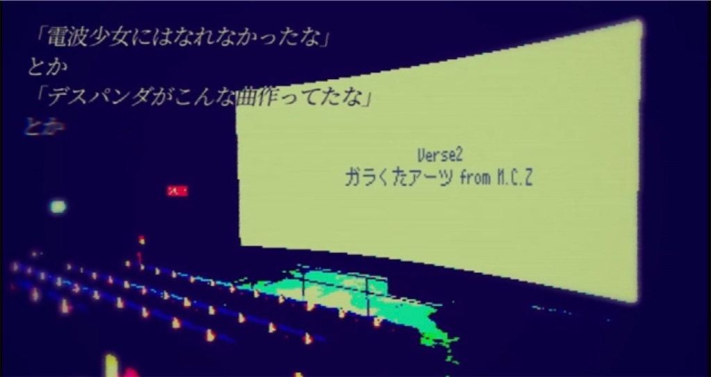 f:id:fromDQOz:20241217123407j:image f:id:fromDQOz:20241217123407j:image