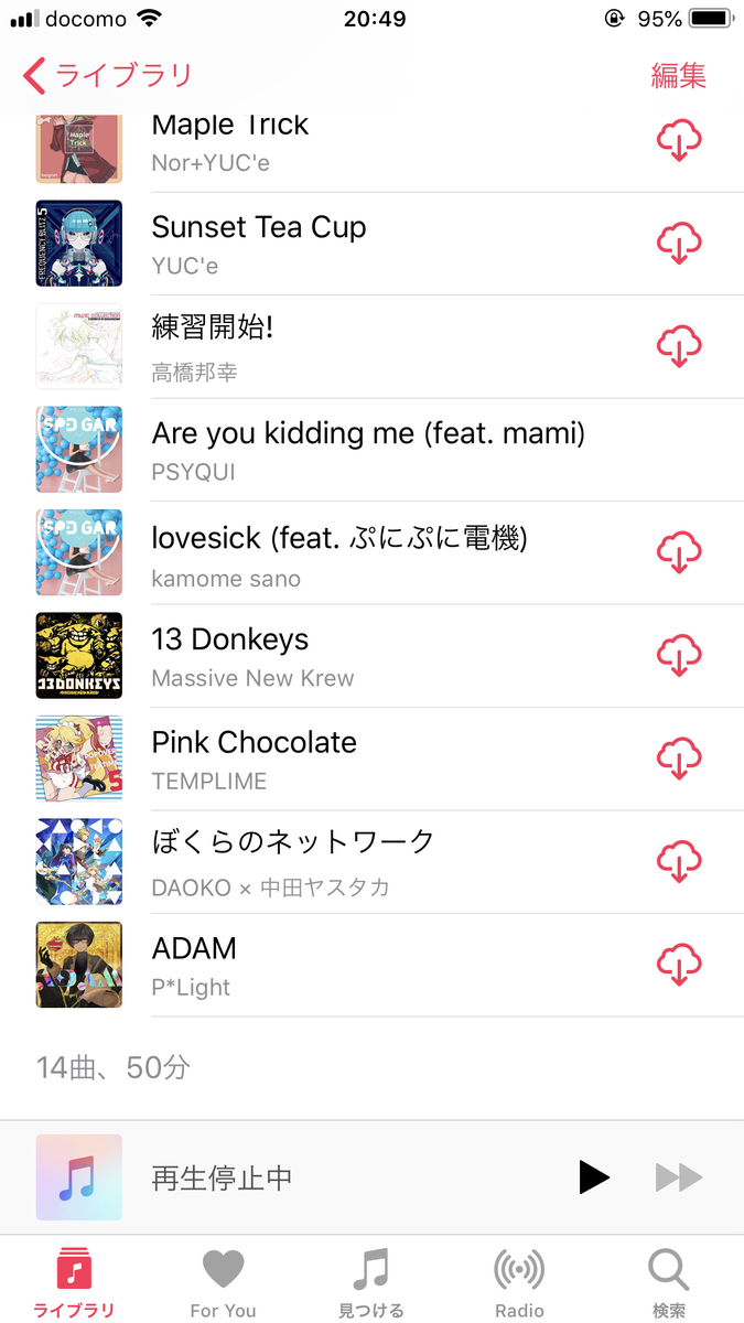 f:id:from_7th:20191017205243p:plain