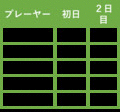 20180806190232