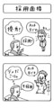 20180806191630