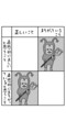 20180806191647