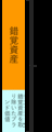 20180807120300