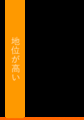 20180807120308