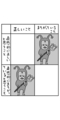 20180807120334