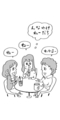 20180807120341