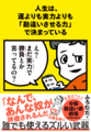 20180807120346