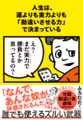 20180807120347