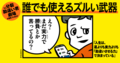 20180807120348
