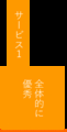 20180807120354