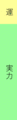 20180807120357