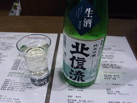 イメージ 26