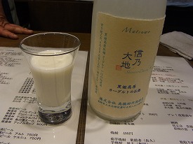 イメージ 12