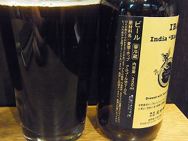 イメージ 17
