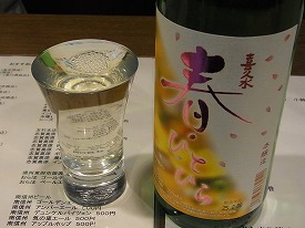 イメージ 6