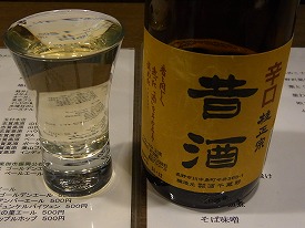 イメージ 10