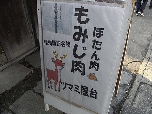 イメージ 4