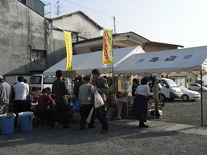 イメージ 8
