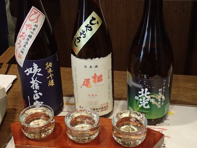 イメージ 12