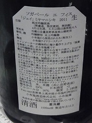 イメージ 4