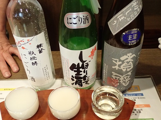 イメージ 11