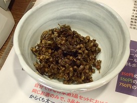イメージ 12