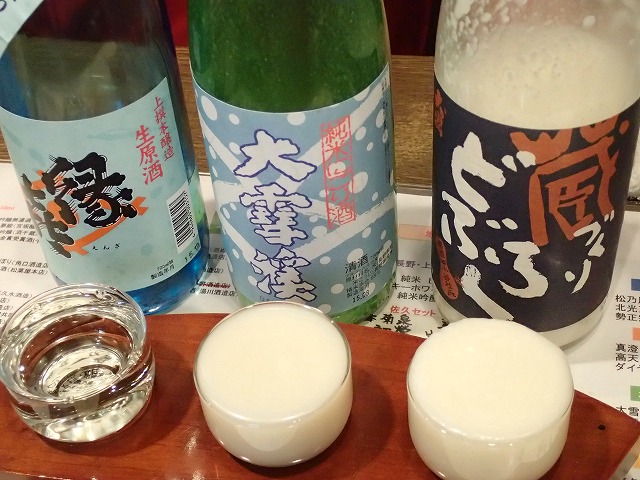 イメージ 14