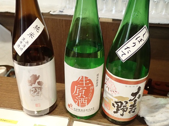 イメージ 15