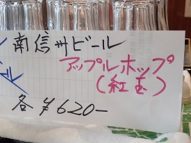 イメージ 6