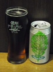 イメージ 6
