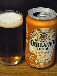 イメージ 7