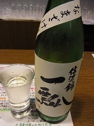 イメージ 8