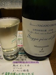 イメージ 10