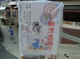 イメージ 16