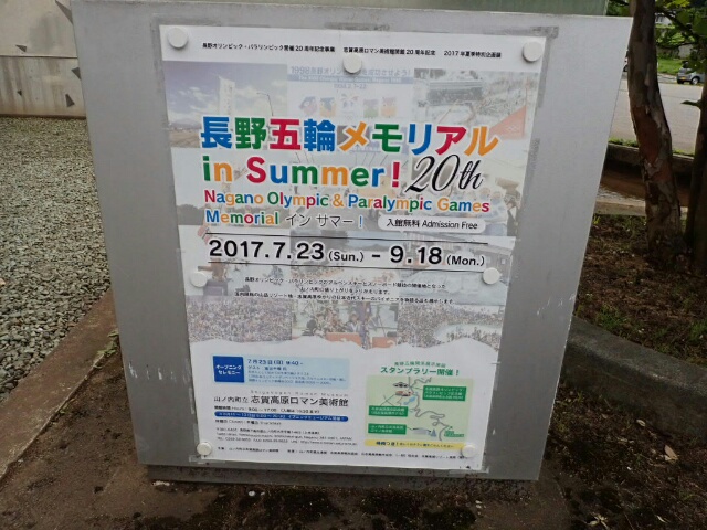 イメージ 12