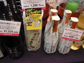 イメージ 12