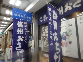 イメージ 4