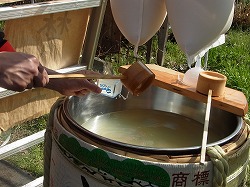 イメージ 9