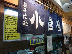 イメージ 22