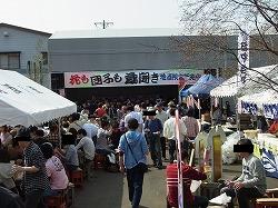 イメージ 8