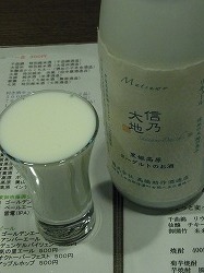 イメージ 13
