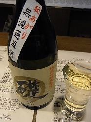 イメージ 8