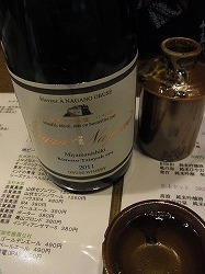 イメージ 9
