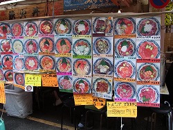 イメージ 3
