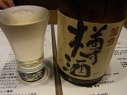 イメージ 7