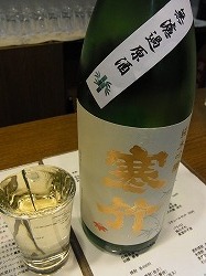 イメージ 9