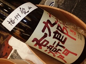 イメージ 9