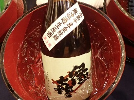 イメージ 12