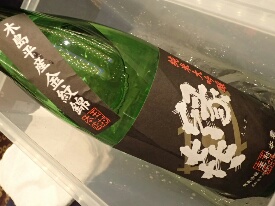 イメージ 13