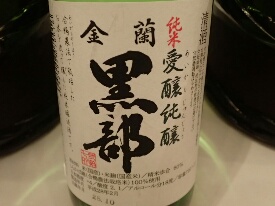 イメージ 17