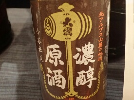 イメージ 18